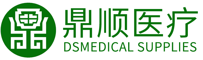 dingshun medical supplies